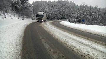 gjavato zabrana resen bitola