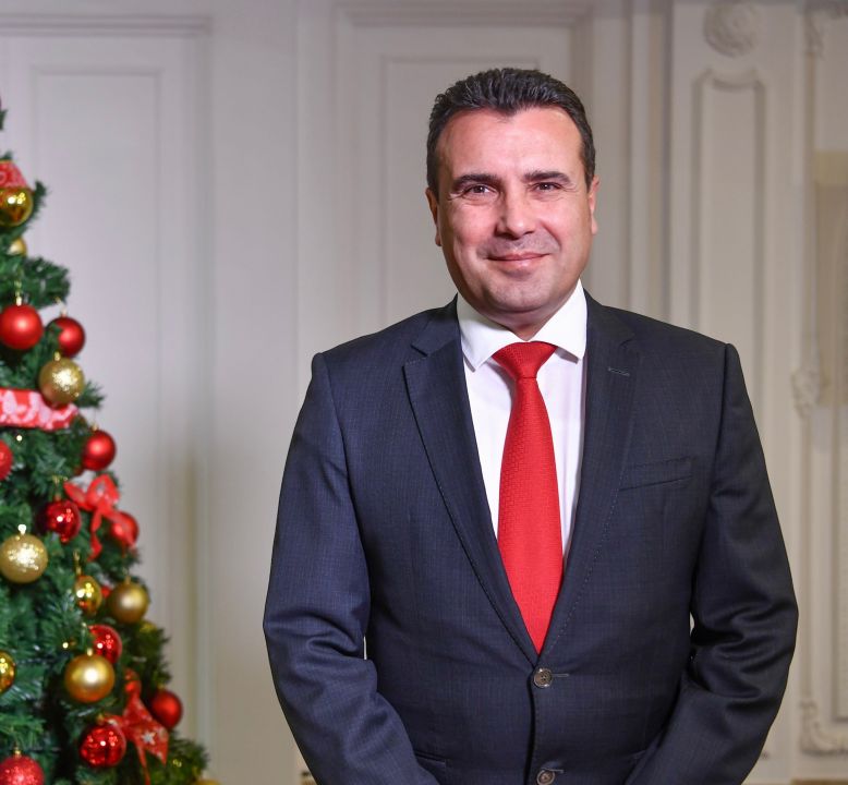 zoran zaev