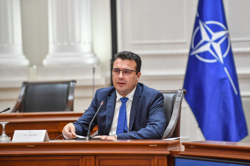 zaev