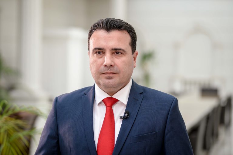 zaev