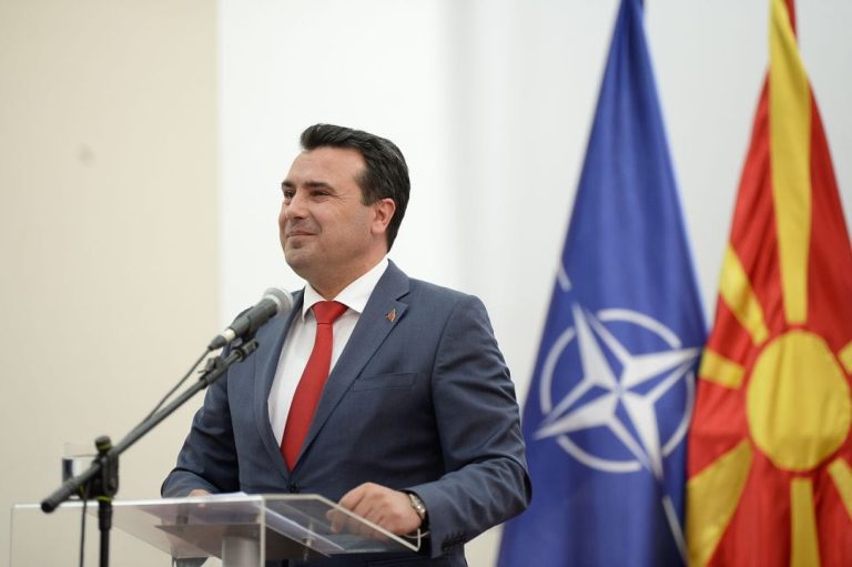 zaev