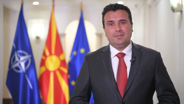 zoran zaev